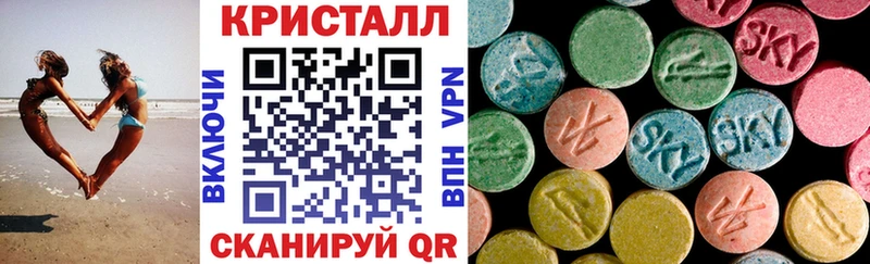 darknet формула  KRAKEN маркетплейс  Грозный  Амфетамин 97% 