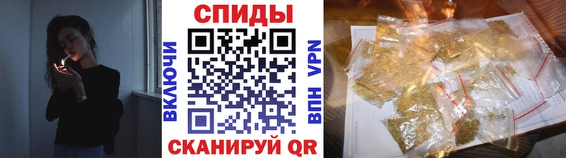 БУТИРАТ буратино  Грозный 