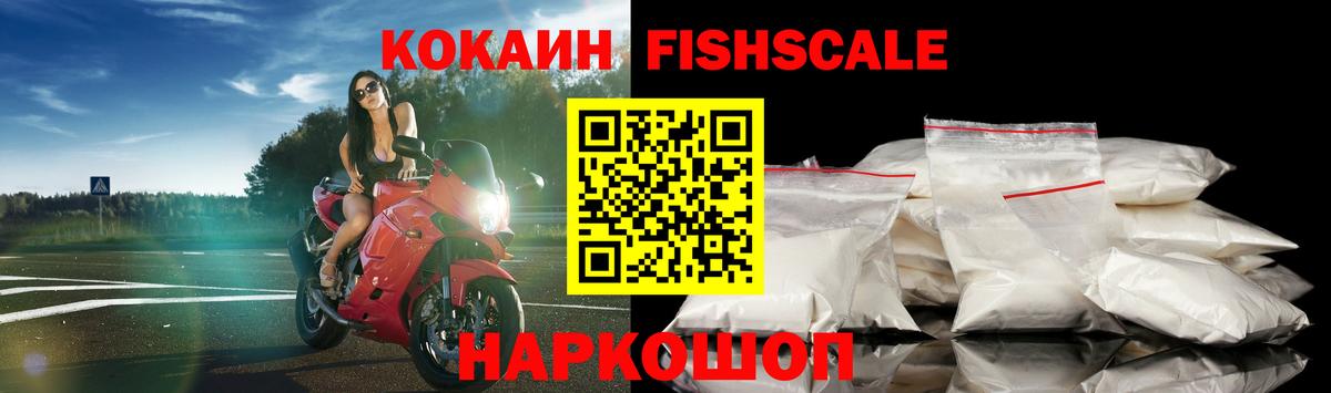 КОКАИН Колумбийский Грозный