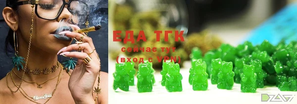 марки nbome Алексеевка