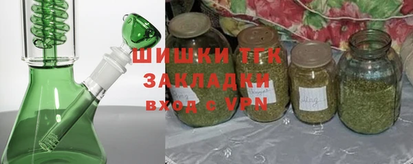 а пвп мука Абдулино