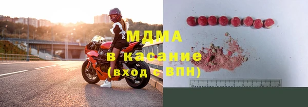 кокаин колумбия Алзамай