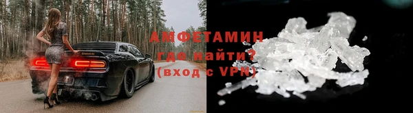 гашишное масло Абаза