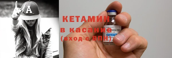 а пвп мука Абдулино