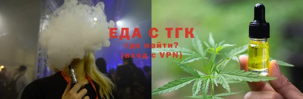 марки nbome Алексеевка