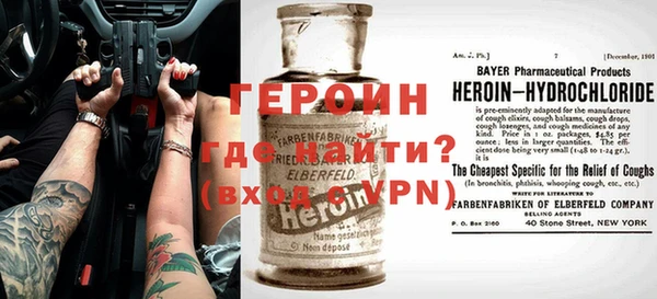 а пвп мука Абдулино