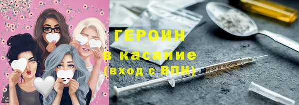 а пвп мука Абдулино