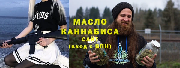 прущие грибы Абинск