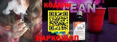 сатива Будённовск