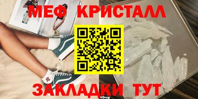 spice Гатчина