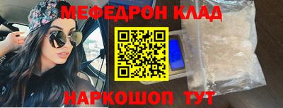 mix Бугуруслан