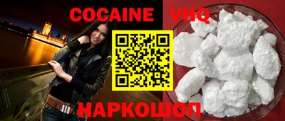 mix Бугуруслан