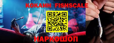 mix Бугуруслан