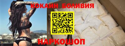 альфа пвп Бузулук