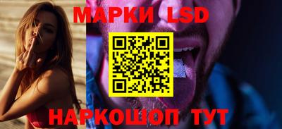 эйфоретик Гагарин