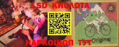mix Бугуруслан