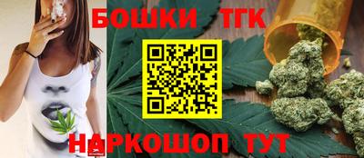 сатива Будённовск
