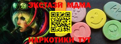 сатива Будённовск