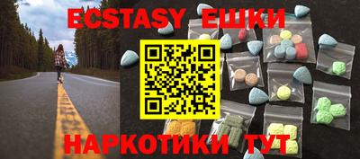 сатива Будённовск