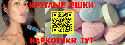альфа пвп Бузулук