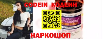 mix Бугуруслан