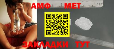 сатива Будённовск