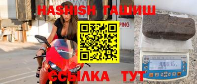 mix Бугуруслан