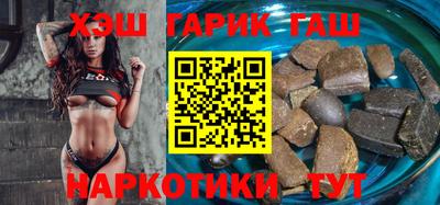 сатива Будённовск