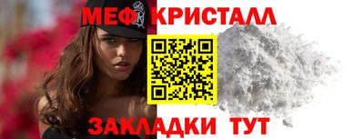 mix Бугуруслан