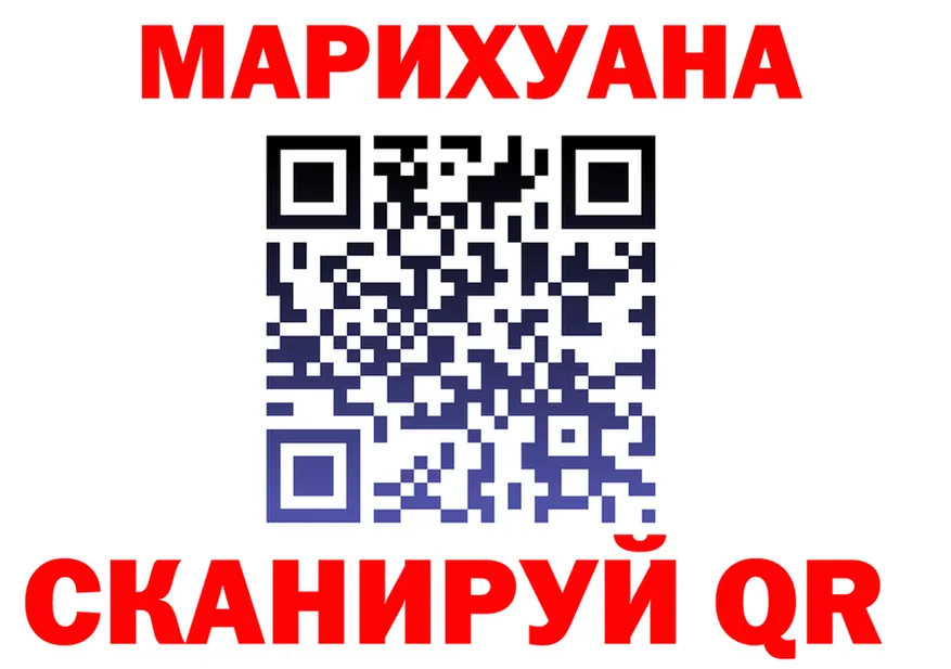 МЕФ VHQ зеркало площадка блэк спрут Грозный