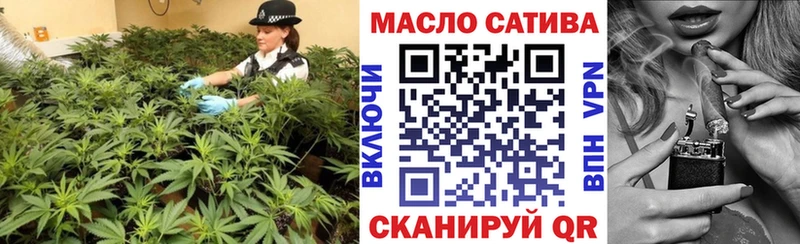 Дистиллят ТГК вейп с тгк  Грозный 