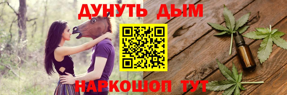 НБОМе Грозный